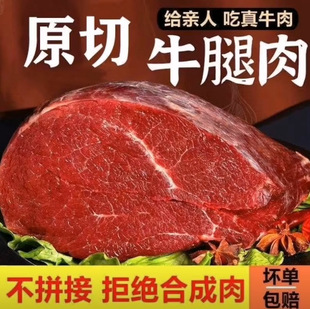 ţ��10�����r�F��ԭ��ţ�������rɢ�B��֬ţ��ţ������ţ