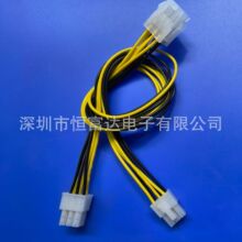 ����һ�ֶ�ת����5557��������6P��תĸ�ӳ���5558 2x3p���4.2MM