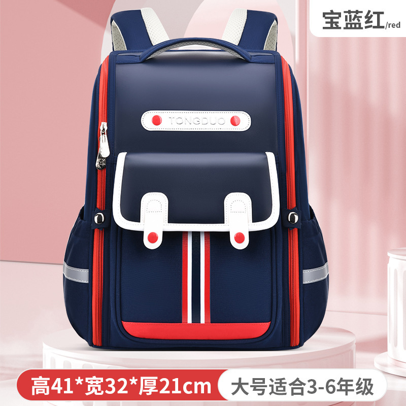 Mochila de protección de la columna vertebral de reducción de carga ligera de dibujos animados para niños transfronterizos mochila de la escuela de niñas mochila de la escuela primaria al por mayor