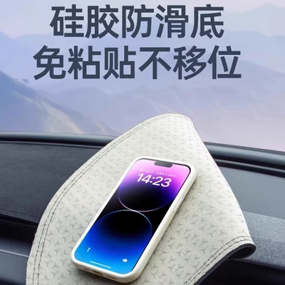 the New Version of Tesla Model: Günəş əleyhinə siperlik
