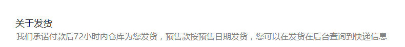 夏日饮品杯清新草莓吸管杯办公耐热玻璃杯学生闺蜜水杯一件代发详情23