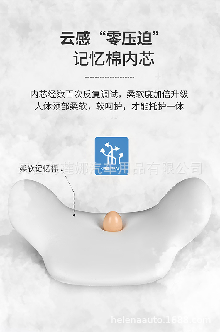 Car Seat Cushion Cooling Pad Single Piece Driver's Seat Cushion Ventilated Breathable Honeycomb Cold Gel Cushion Technology Car Cooling Pad
