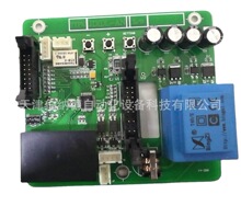 JDIDL-AN���������ư�  ���������ư�  ���{�¾�·�� �|��һ��