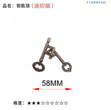 ��耳��i��puzzle �Ͻ�������h���i���B�h�����ۿ��������R���i