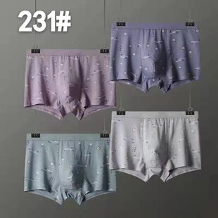 �¿��ѝ�S�����l231#50֧Ƥ�R��͸����d@2XL��2XL=36*28��