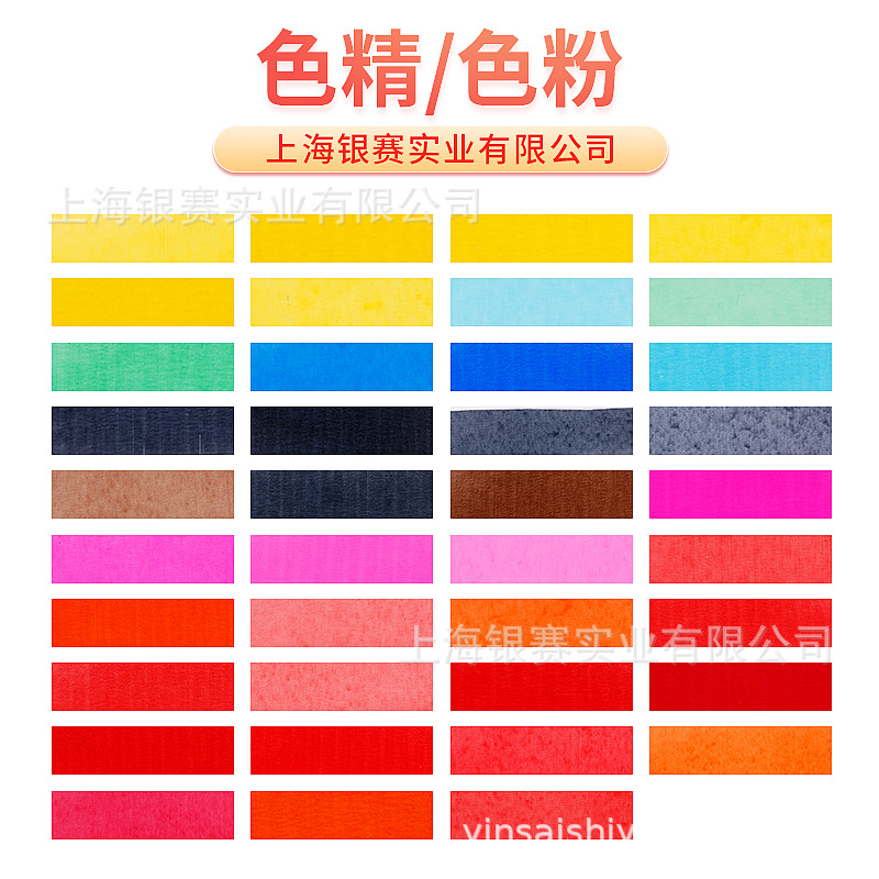 微信图片_20210414091452