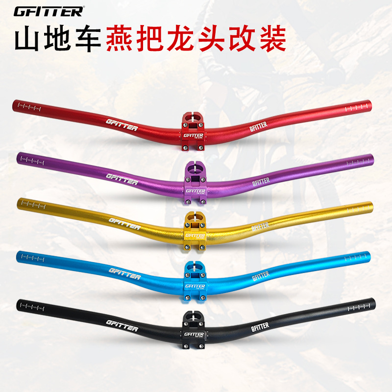 Gfitter Bicycle Handlebar Mountain Bike Handlebar Off-Road Large Swallow Handle Aluminum Alloy Downhill Faucet Riser Accessories Gfitter Bicycle Handlebar Mountain Bike Handlebar Off-Road Large Swallow Handle Aluminum Alloy Downhill Faucet Riser Accessories