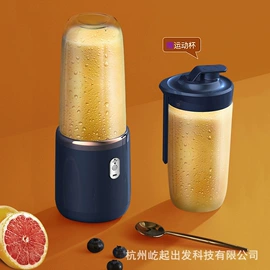 卷发/直发器;揉腹仪;磨脚器