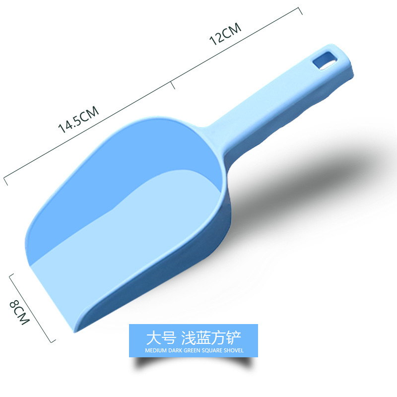 Large light blue square shovel