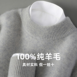 ��ʿ��ë������I100%����ëᘿ���������^����ë����q���ﶬ��