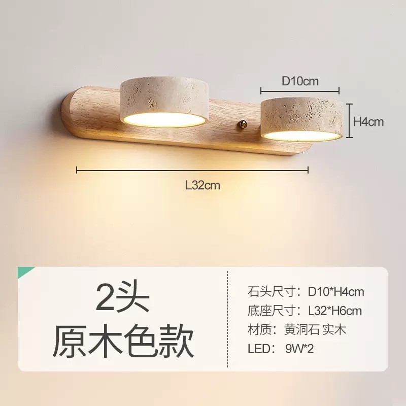 estilo japonés retro cabecera de cama agujero amarillo lámpara de pared de piedra silenciosa balcón sala de estar sofá TV pared de fondo escalera lámpara pasillo