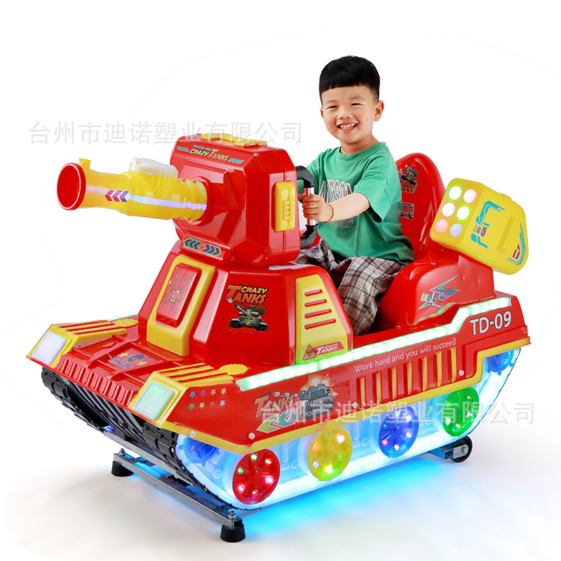 supply new pattern Fortress Rocking car Market Amusement Park equipment Leniency Bubble Swing machine