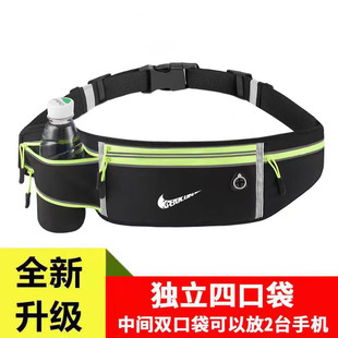 Sports Waist Bag, Running Mobile Phone Bag, Women's Personal Equipment, Men's Waterproof Multi-Functional Fitness Travel Outdoor Small Bag