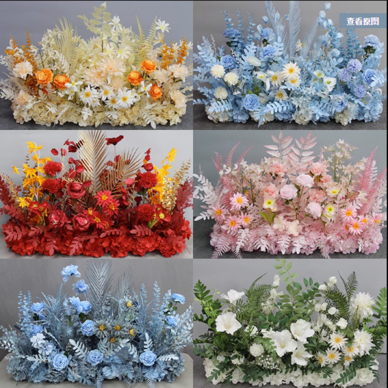 婚庆地排花仿真花婚礼布置成品道具新款订婚装饰迎宾路引摆件花排|undefined