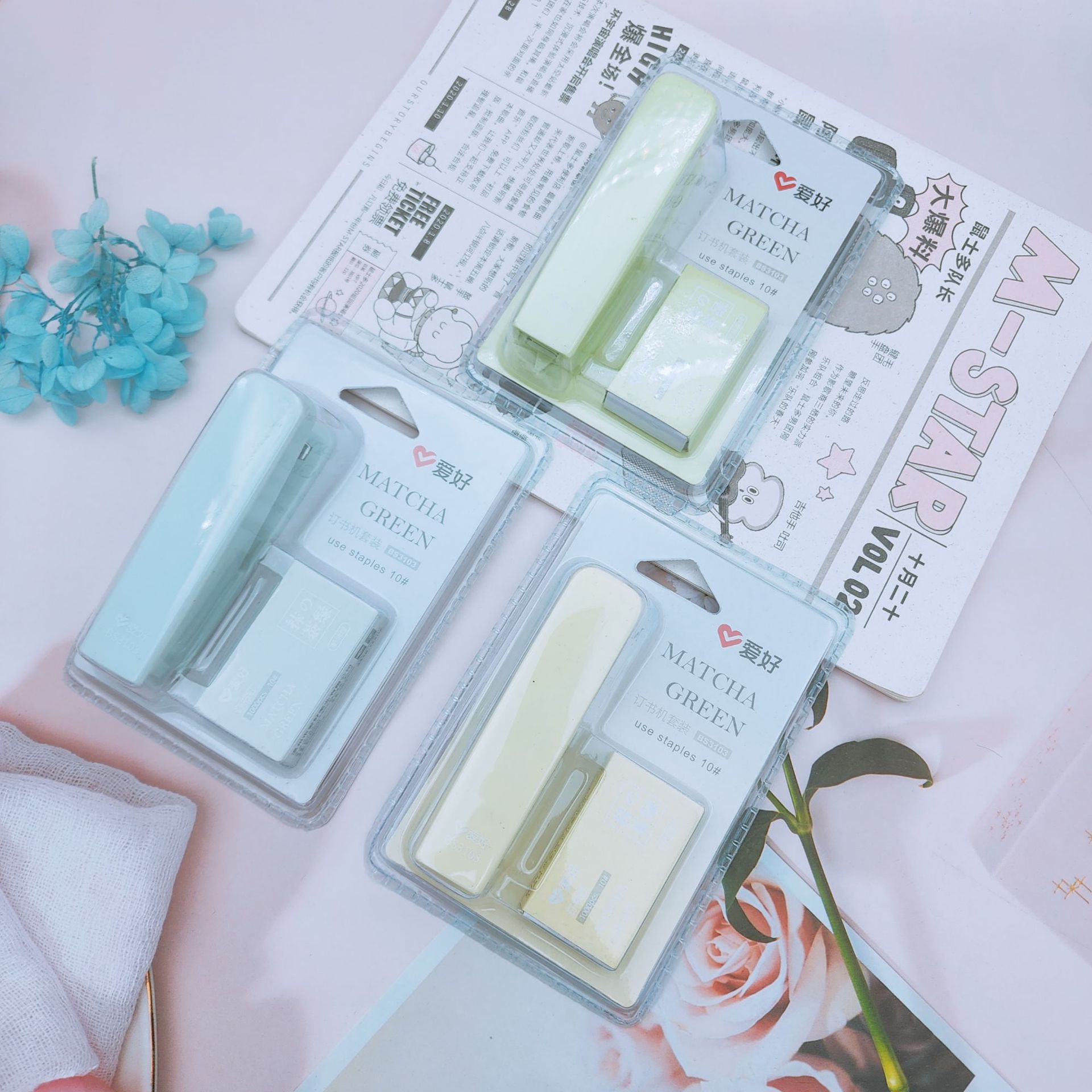 취미 문구 새로운 BS3103 말차 녹색 책 기계 세트 학생 책상 용품 책 도매