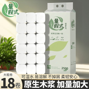 �����ۼμ��I��5�����18������ľ�{�l�������Î������l�l����