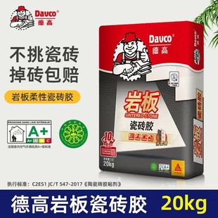 ¸ߴɴuz شuɴuճτ uʯĻu¹ŴuճNϠ