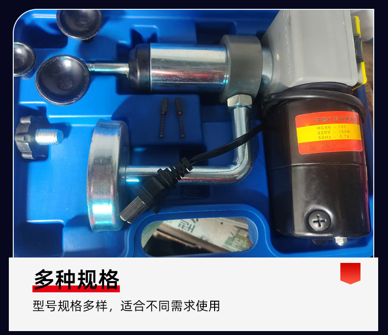 Electric Valve Grinding Machine, Valve Grinding Tool, Engine Valve Grinder, Valve Repair, Valve Grinding Tool