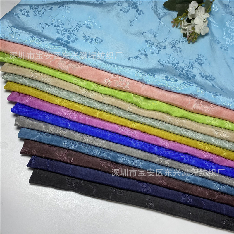 春夏 人丝人棉提花炒色 喜鹊梅花 连衣裙旗袍料 VISCOSE 仿草木染