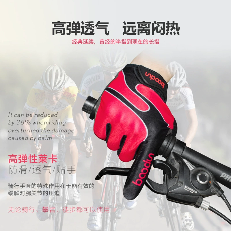 Спортивные перчатки для верховой езды с длинными пальцами на открытом воздухе, Нескользящие износостойкие амортизирующие перчатки с сенсорным экраном, высокоэластичные дышащие перчатки