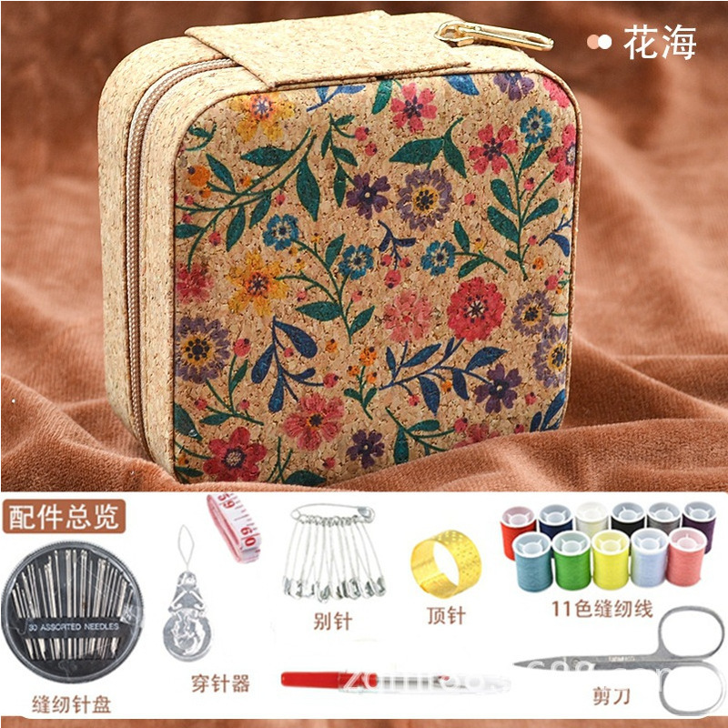 跨境高档方形针线盒家用高质量宿舍缝补针线套装便携实用针线包|undefined