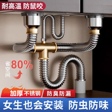 ���P䓏N��ϴ������ˮ�����ˮ��ˮ����ˮ���p��ϴ��عܵ����b