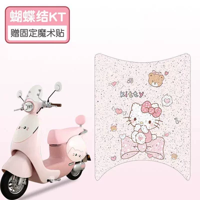 Electric vehicle foot mat, Tailg Butterfly Foot Pads, Special Electric - bowkt-high-quality-silk-circle-waterproof-and-dustproof