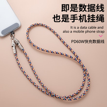 �֙C���Kб�电�����ptypec��늾� �m��iphone15�sҫ����С�׿��