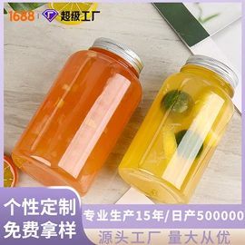 塑料瓶、壶;塑料罐;外卖餐饮包装