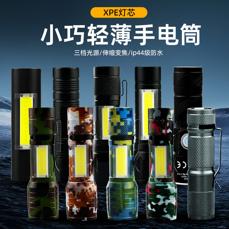 Cross-Border High-Brightness Flashlight, Ultra-Bright Long-Range Zoom Mini Portable Work Light, Outdoor Waterproof Led Flashlight