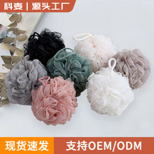 50g沐浴球洗澡浴花球起泡网超大柔软家用高端不散花浴球搓澡浴花