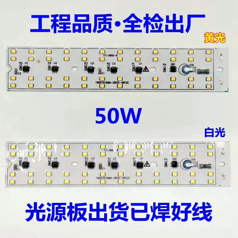 LED-путешествующая тёплая лампа, светильник дизайна, 265v