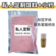 ˽�������D��+Сș �ļ�ͨ�������a�~���DҰើ��~ͨ�����~Ұ��D