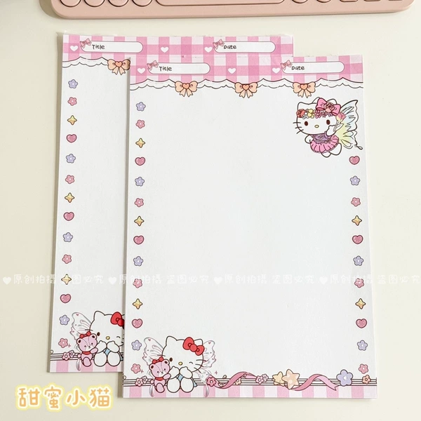 B5honey Blank [30 sheets/book]