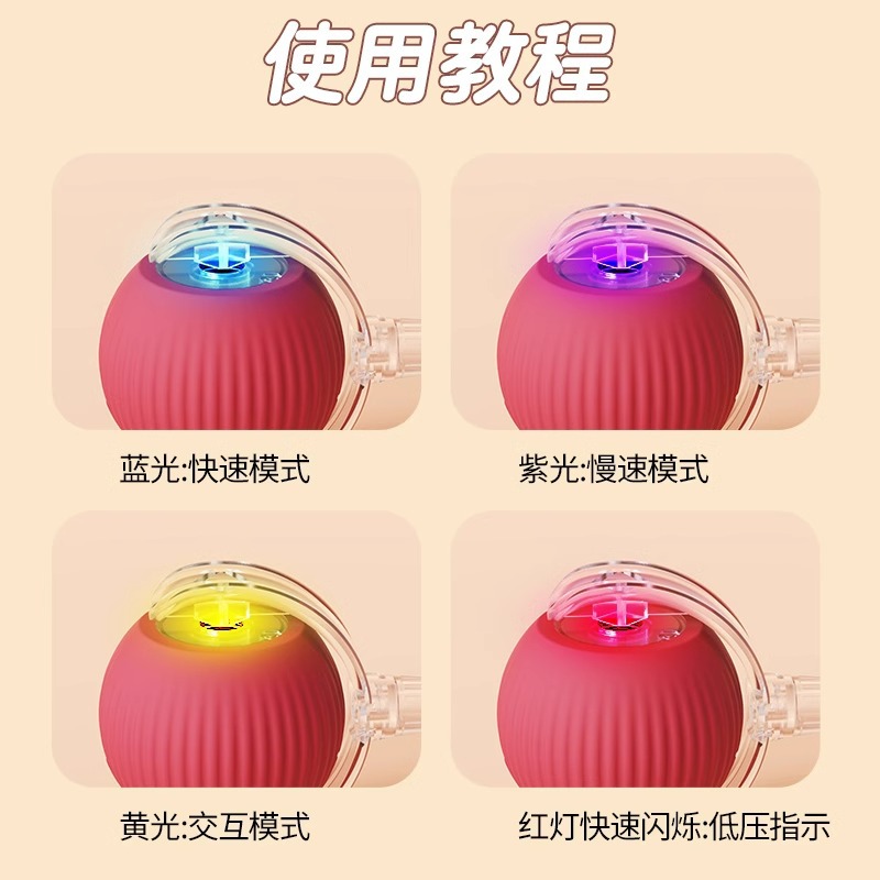 Juguetes de pelota para gatos auriculares rojos modelado saltar juguetes de pelota para gatos interactivo consumo físico recarga mascotas juguetes para gatos image 4