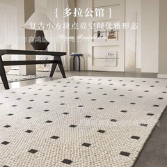 ニュージーランドウール編みカーペットフレンチ軽くて豪華なクリーム風高級感格子寝室リビングソファーティーブランケット