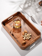 北欧桃花心木实木托盘家用长方形创意餐具盘子餐盘木质果盘瓜果盒