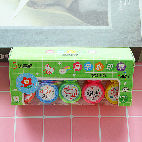 Small reward seals for children, kindergarten encouragement and praise seals, teacher comment seals with cute cartoon expressions