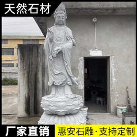 惠安石雕地藏王石头观音菩萨人物佛像中式户外寺庙佛堂居家供奉