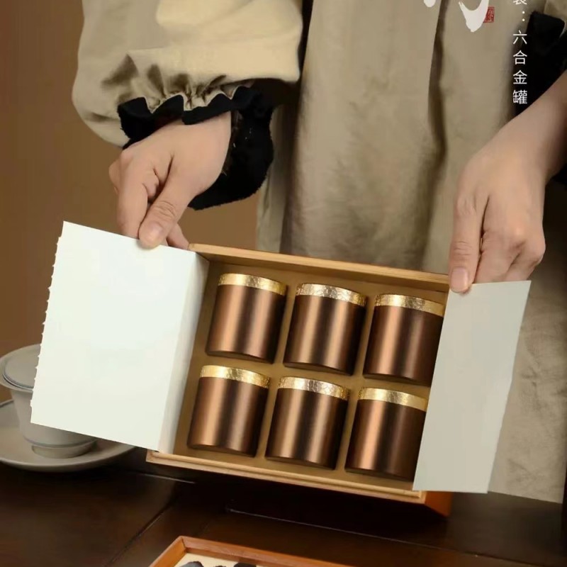 书法字竹盒茶叶包装盒合金茶叶罐小罐茶岩茶红茶银针空盒礼盒