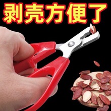 ���Ä�����������������������ྐྵ��ӳ������ӊA�����Q�ӏN������