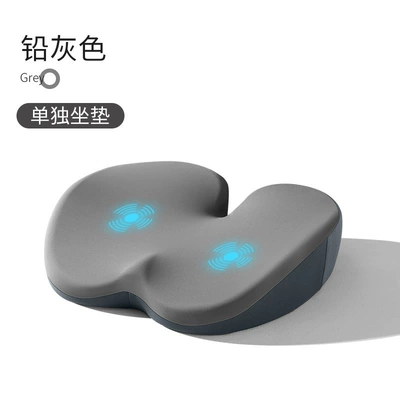 backrest, office chair seat cushion, Masaj avadanlığı - upgraded-massage-model-single-seat-cushion-lead-gray