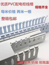 PVC늙��о����y�Ұ�ɫ�^���������b����15 32 80 100�{