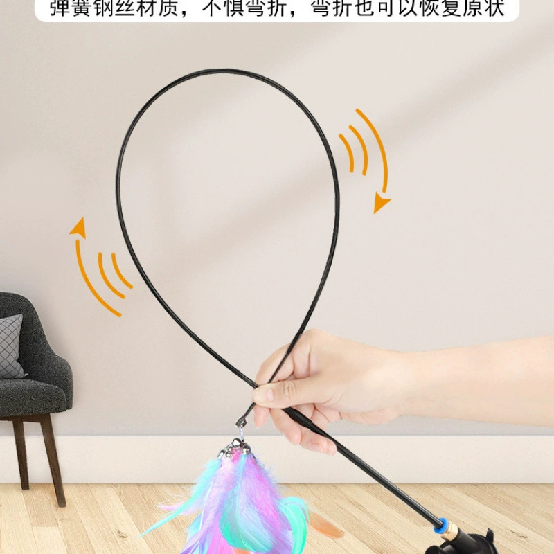 Игрушка для кошек на присоске, палочка для дразнения кошек, самоудовольствие для кошек, чтобы избавиться от скуки, ленивая автоматическая палочка для дразнения кошек, перо с колокольчиком, золото, маленькое