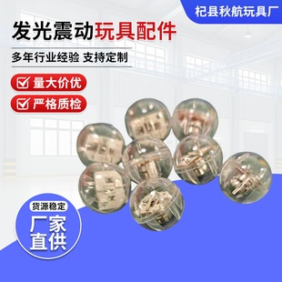 �l�������LED�l�������W��t�@�������⚤�l���о������