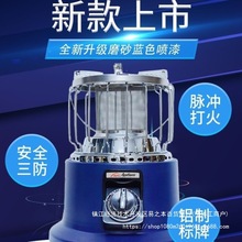 ���wAPG���⎤��ȼ��ȡů��Һ����ȡů�t��Ȼ�⿾��tú���ů�t