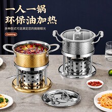 304���P䓆���С�������һ��һ偾ƾ��h���͠t�߲͏d���������