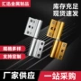 加厚重型断桥两翼轴承