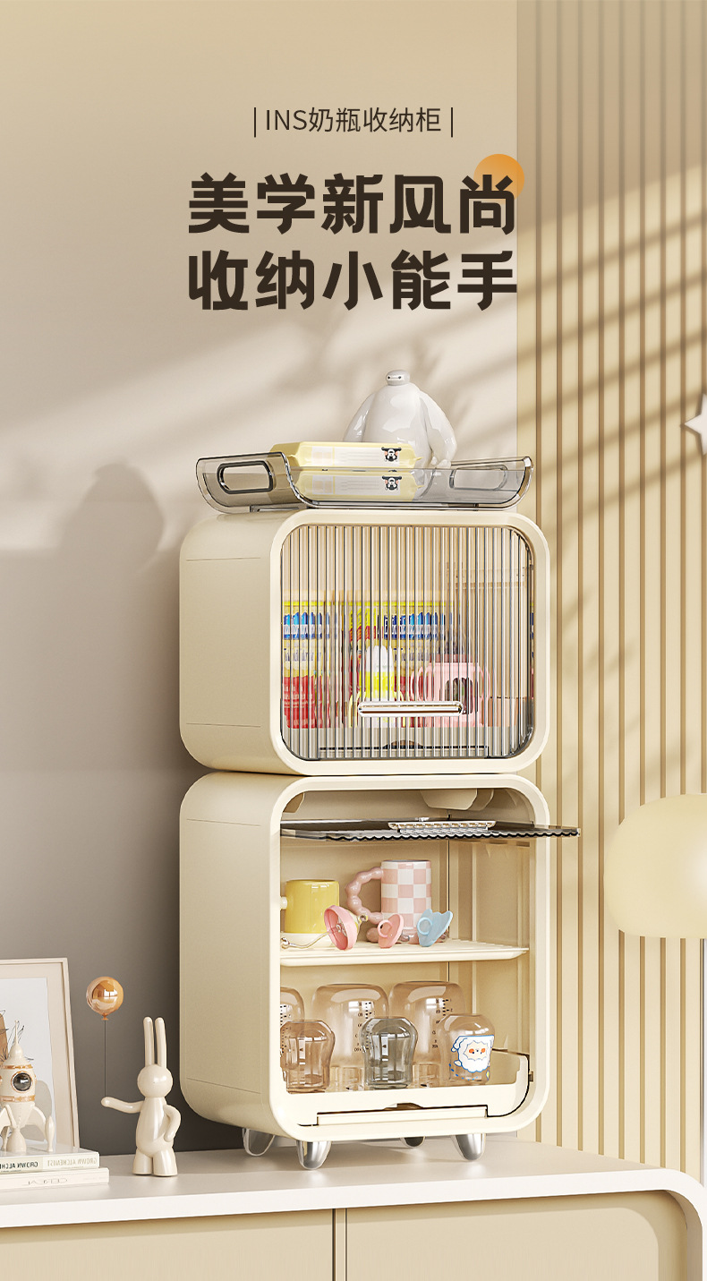 条纹收纳柜-详情_01