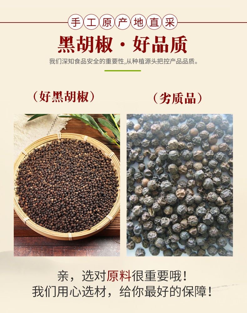 微信图片_20230613210957